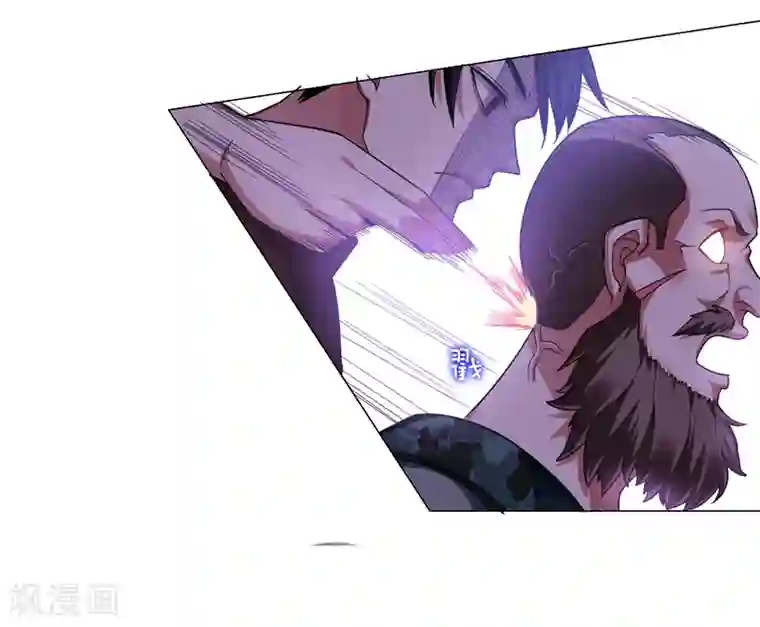 捡个校花做老婆第58话 天网的天敌！