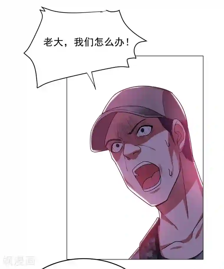 捡个校花做老婆第58话 天网的天敌！