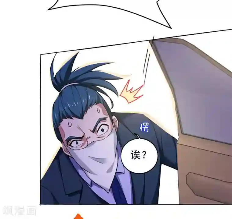 捡个校花做老婆第59话 葫芦娃救爷爷，一个个送~