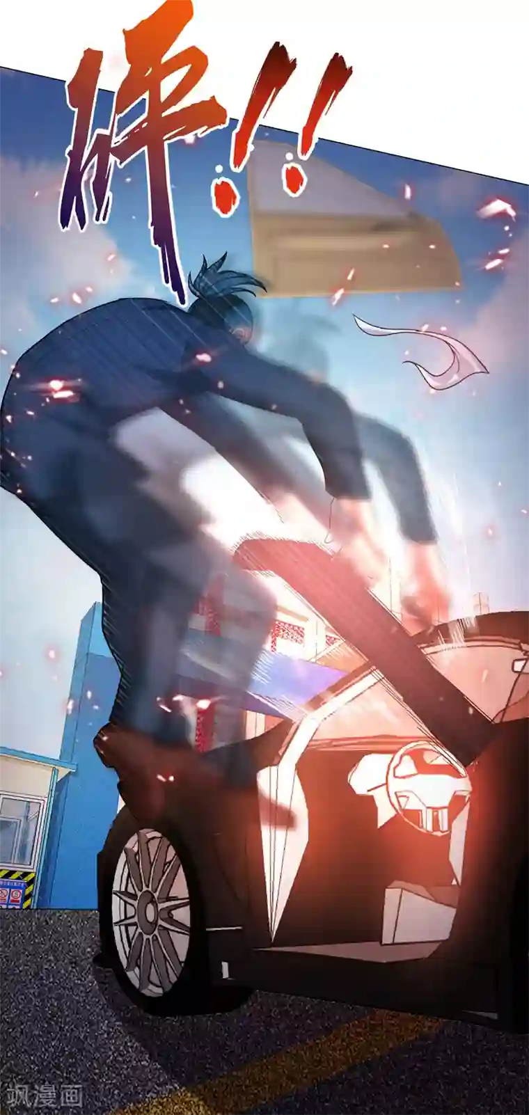 捡个校花做老婆第59话 葫芦娃救爷爷，一个个送~