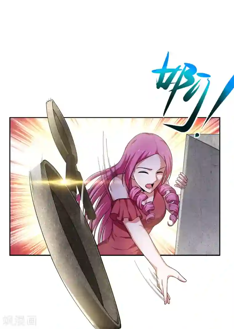 捡个校花做老婆第59话 葫芦娃救爷爷，一个个送~