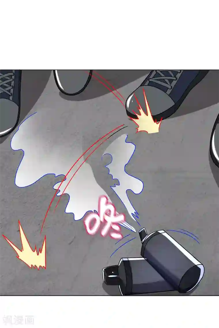 捡个校花做老婆第59话 葫芦娃救爷爷，一个个送~