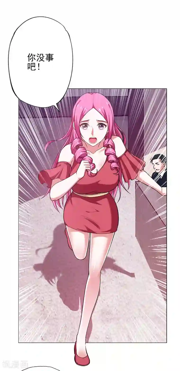 捡个校花做老婆第59话 葫芦娃救爷爷，一个个送~