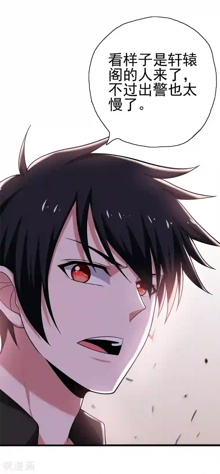 捡个校花做老婆第59话 葫芦娃救爷爷，一个个送~