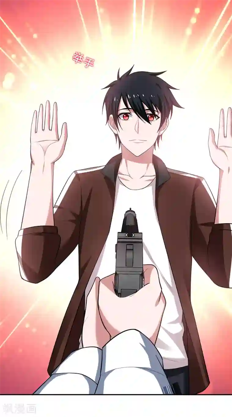 捡个校花做老婆第59话 葫芦娃救爷爷，一个个送~