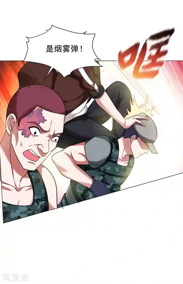 捡个校花做老婆第59话 葫芦娃救爷爷，一个个送~