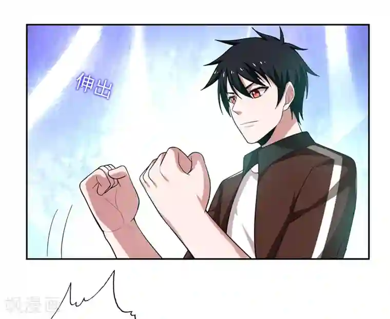 捡个校花做老婆第59话 葫芦娃救爷爷，一个个送~