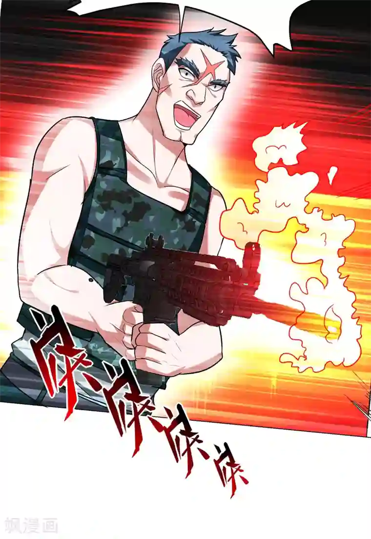 捡个校花做老婆第59话 葫芦娃救爷爷，一个个送~