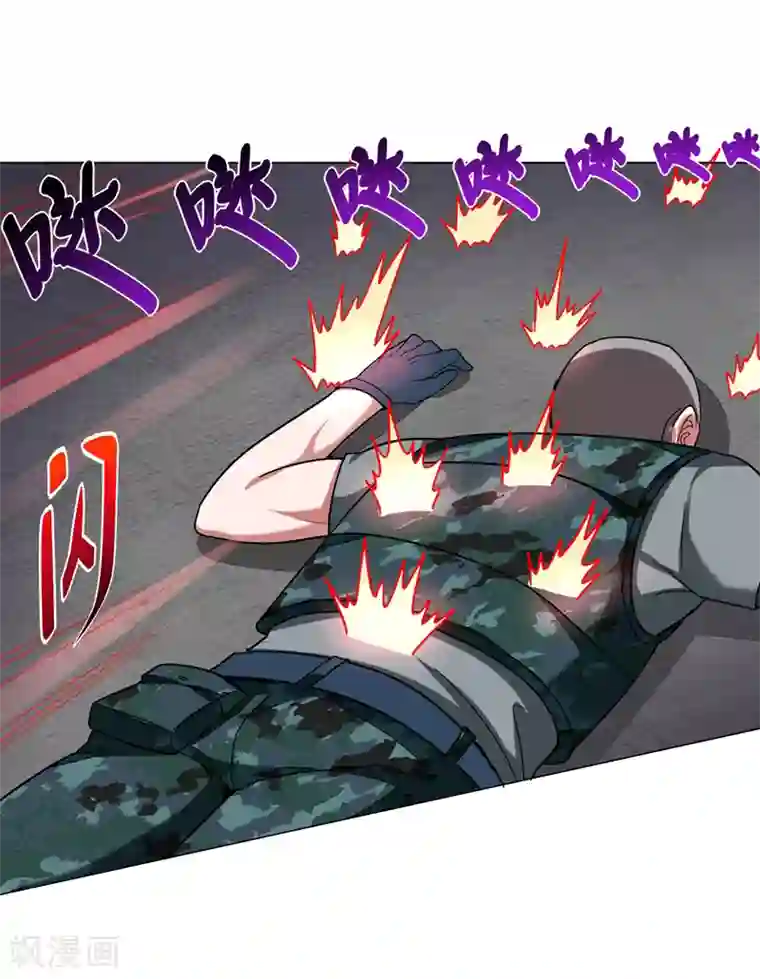 捡个校花做老婆第59话 葫芦娃救爷爷，一个个送~