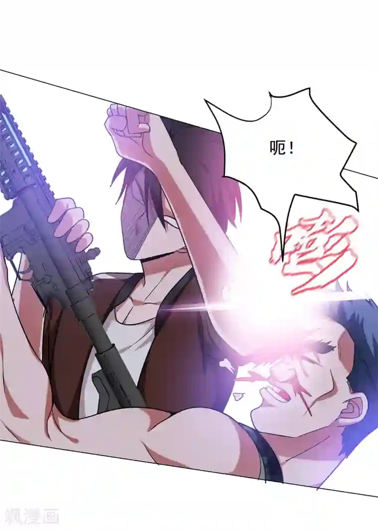 捡个校花做老婆第59话 葫芦娃救爷爷，一个个送~