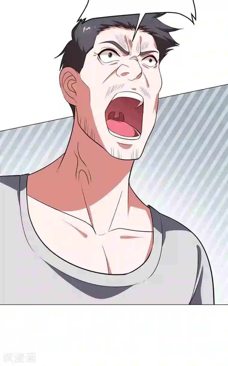 捡个校花做老婆第60话 不会喜欢上他了吧？