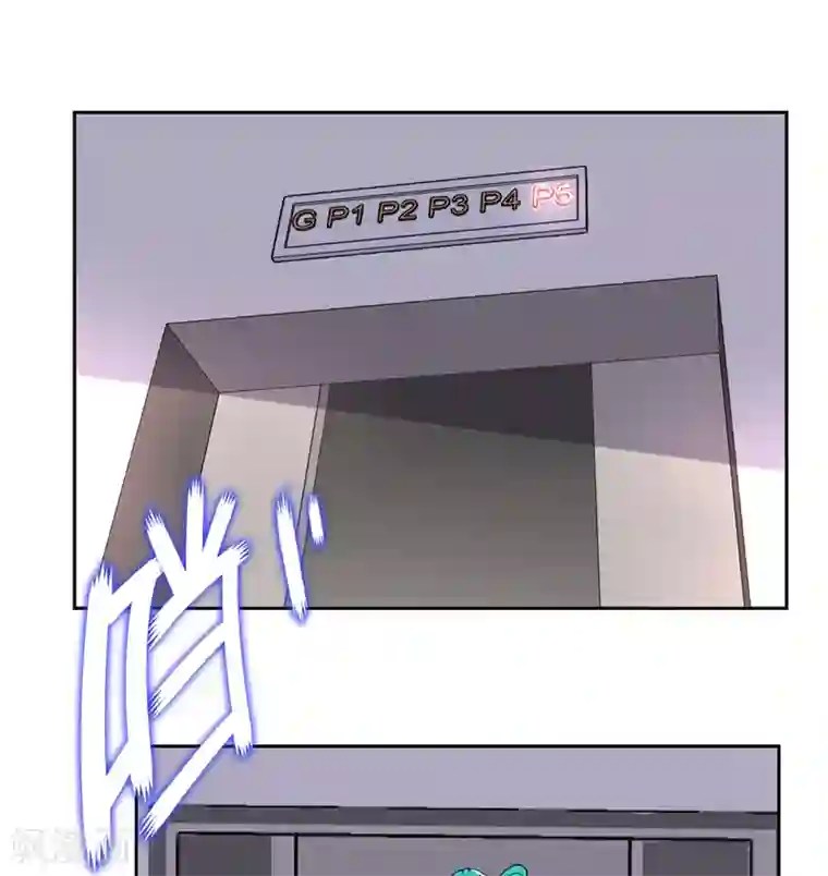 捡个校花做老婆第61话 独霸轩辕榜！