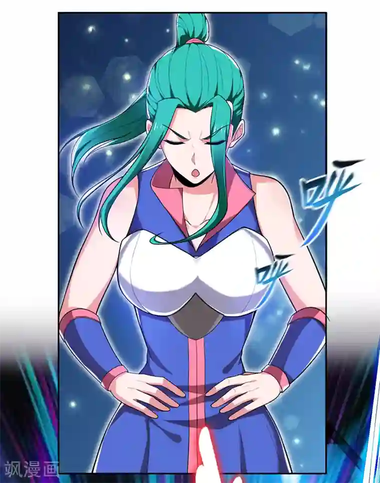 捡个校花做老婆第61话 独霸轩辕榜！