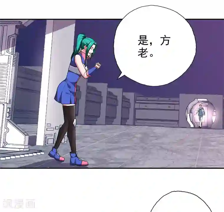 捡个校花做老婆第61话 独霸轩辕榜！