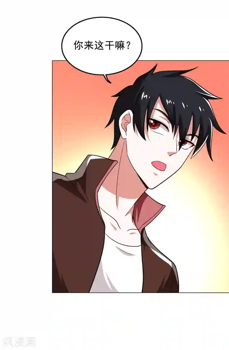 捡个校花做老婆第61话 独霸轩辕榜！