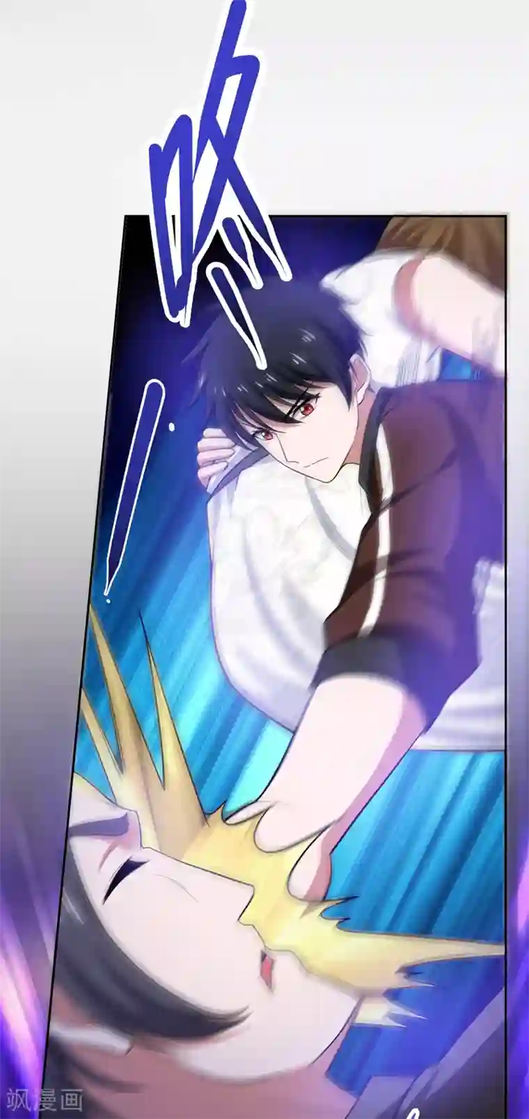 捡个校花做老婆第63话 君老师的小秘密~