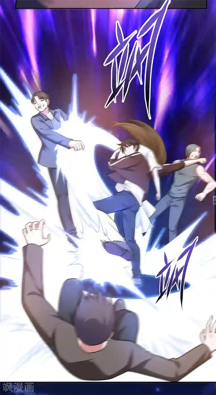 捡个校花做老婆第63话 君老师的小秘密~