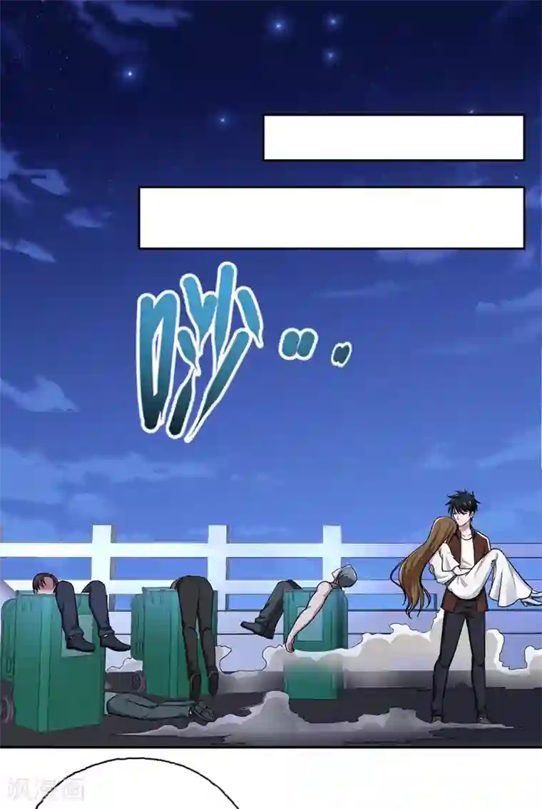 捡个校花做老婆第63话 君老师的小秘密~