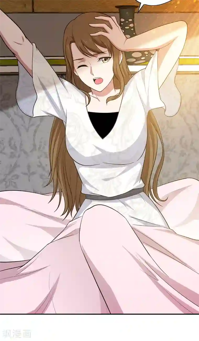 捡个校花做老婆第63话 君老师的小秘密~