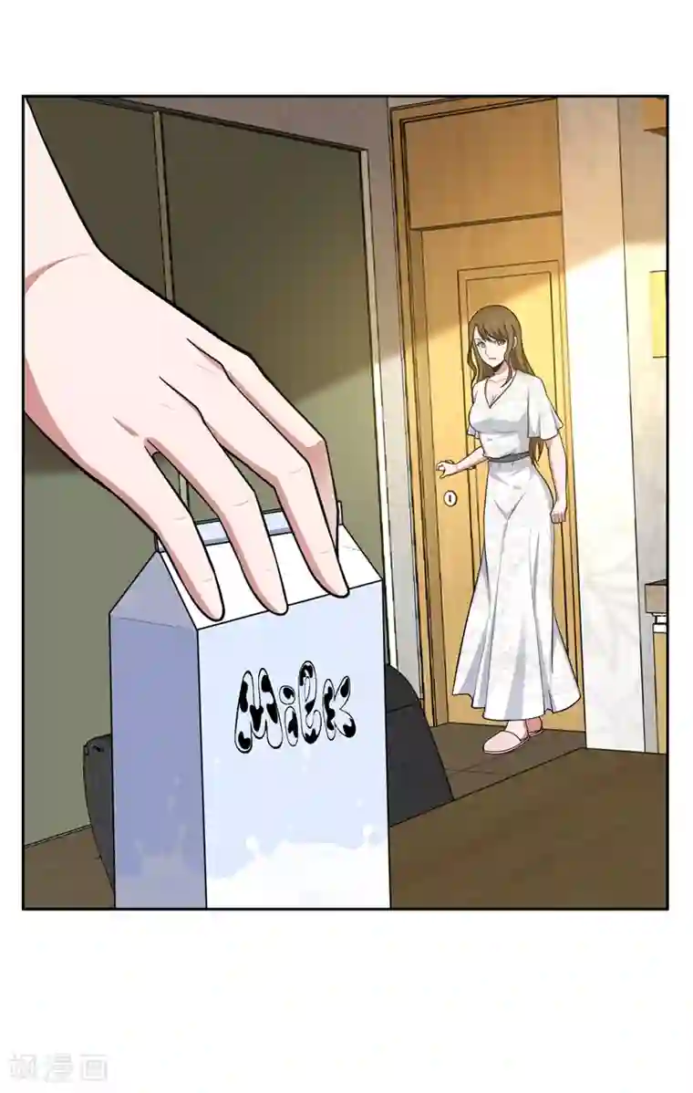 捡个校花做老婆第63话 君老师的小秘密~