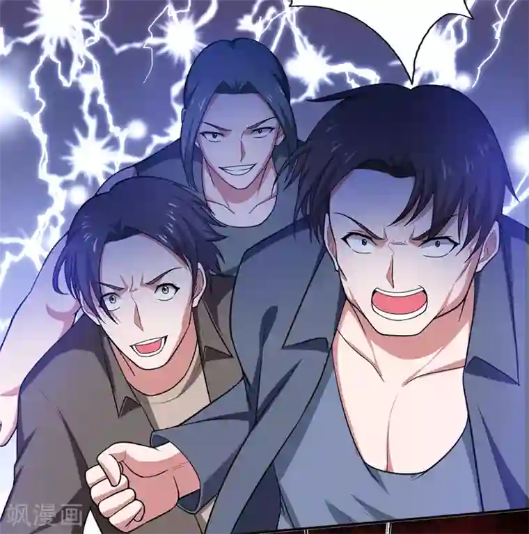 捡个校花做老婆第63话 君老师的小秘密~