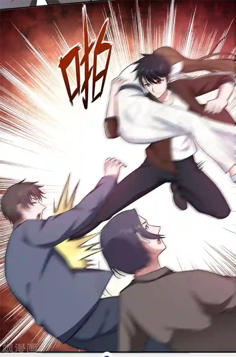 捡个校花做老婆第63话 君老师的小秘密~