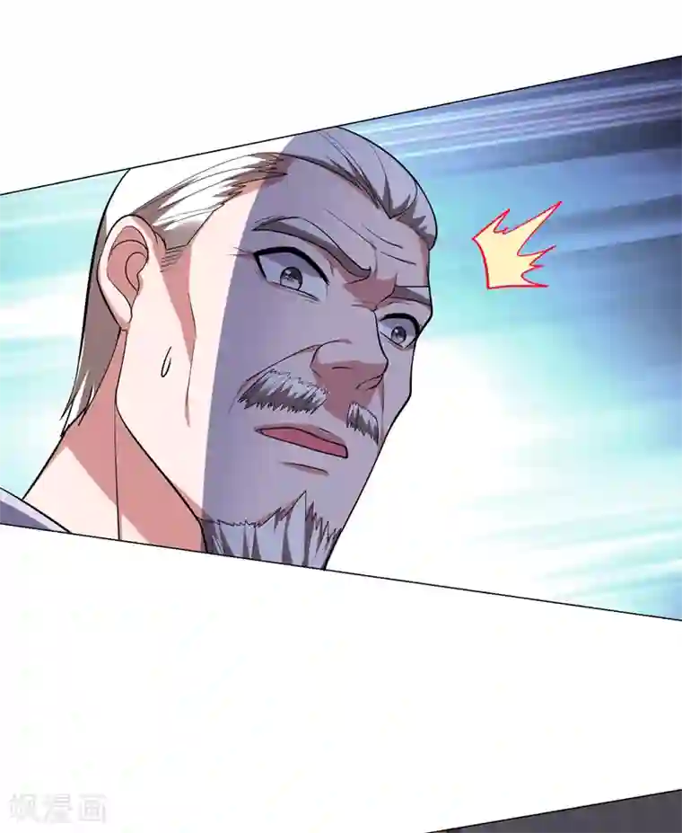 捡个校花做老婆第66话 我怎么就成掌门了？