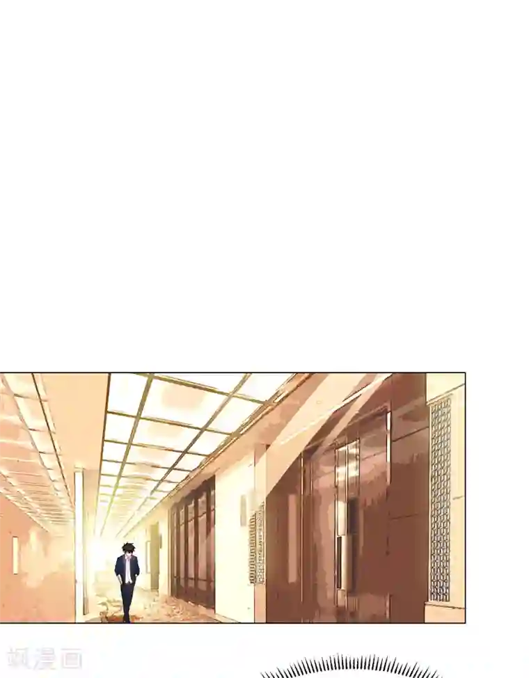 捡个校花做老婆第67话 真正的武者世界！