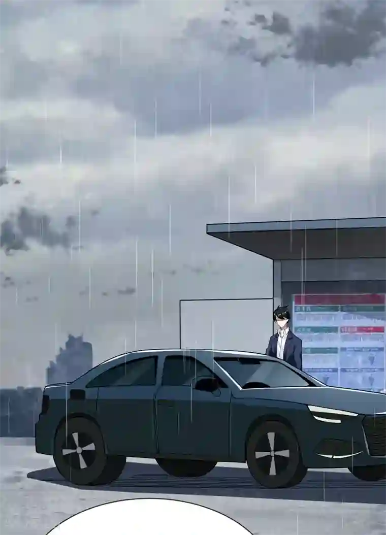 捡个校花做老婆第68话 冤有头，债有主