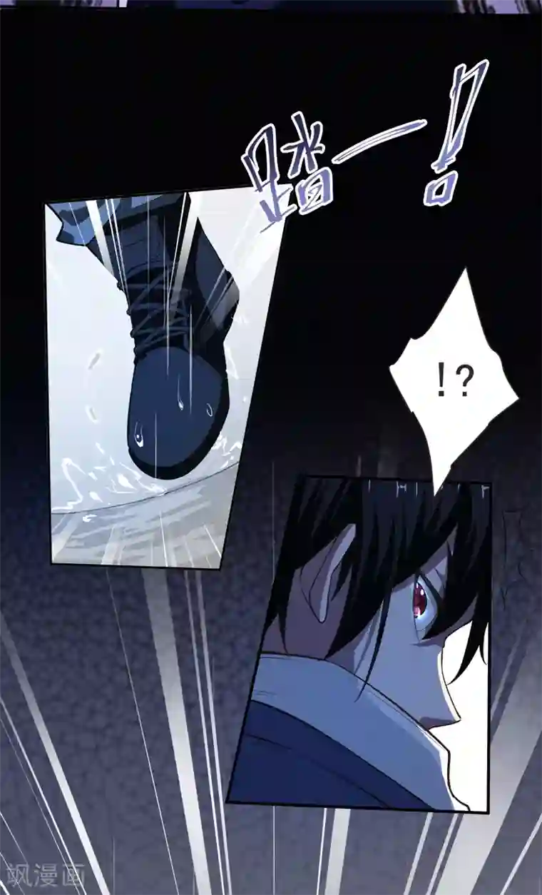 捡个校花做老婆第68话 冤有头，债有主