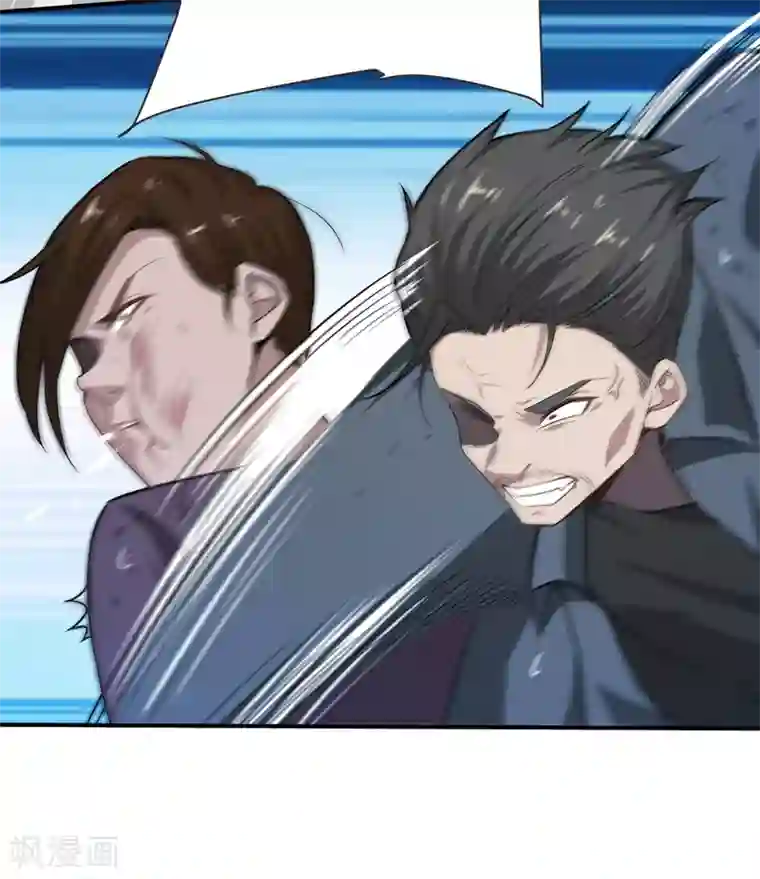 捡个校花做老婆第68话 冤有头，债有主