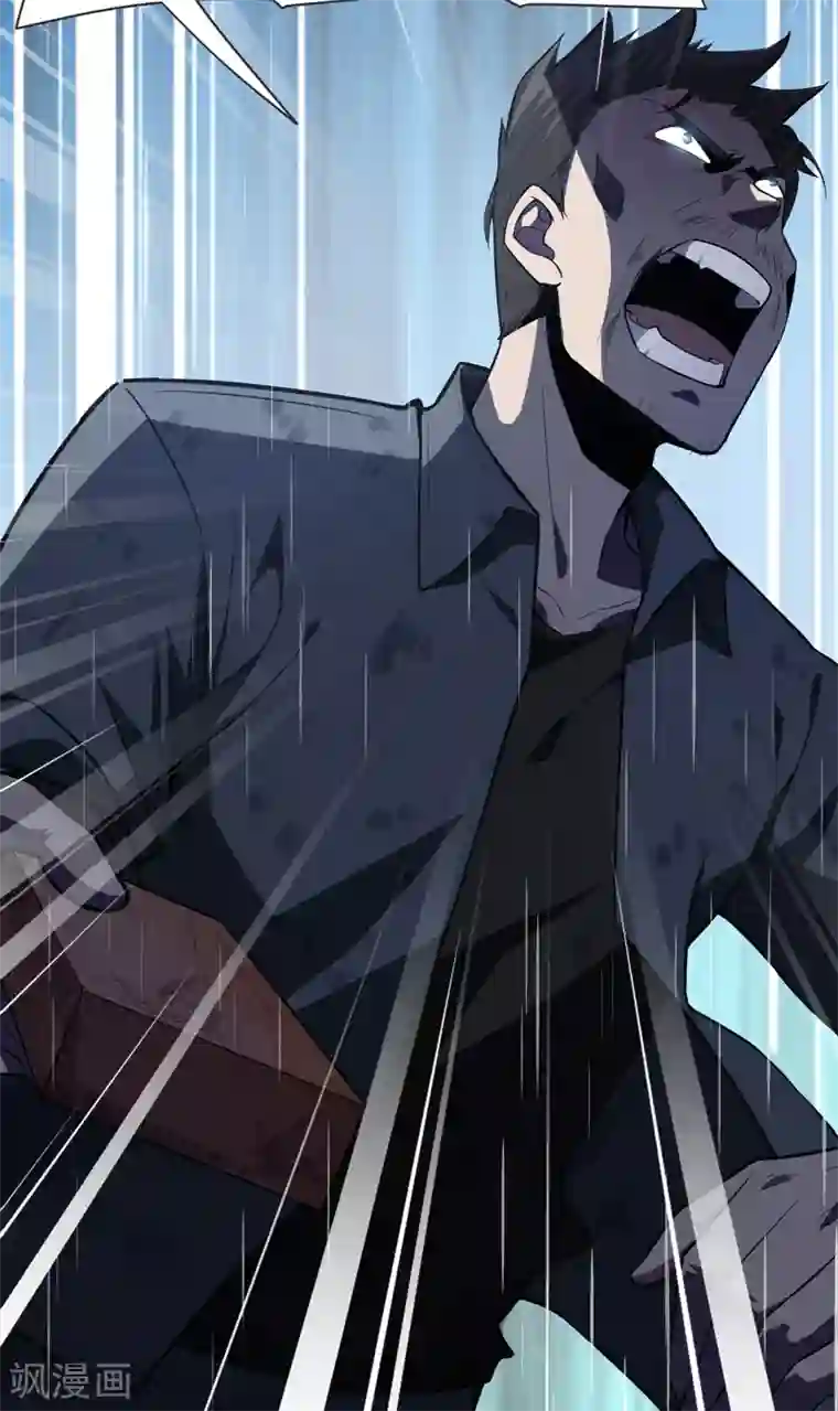 捡个校花做老婆第68话 冤有头，债有主