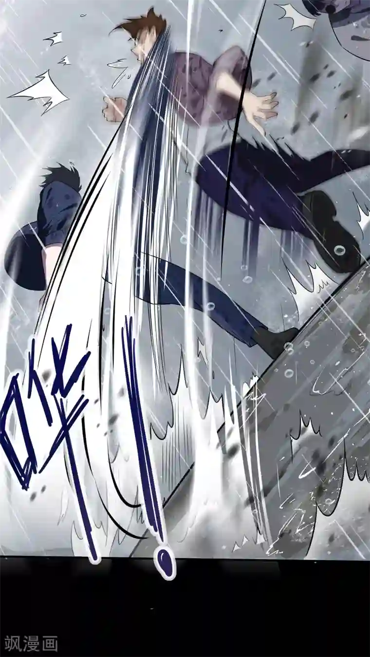 捡个校花做老婆第68话 冤有头，债有主