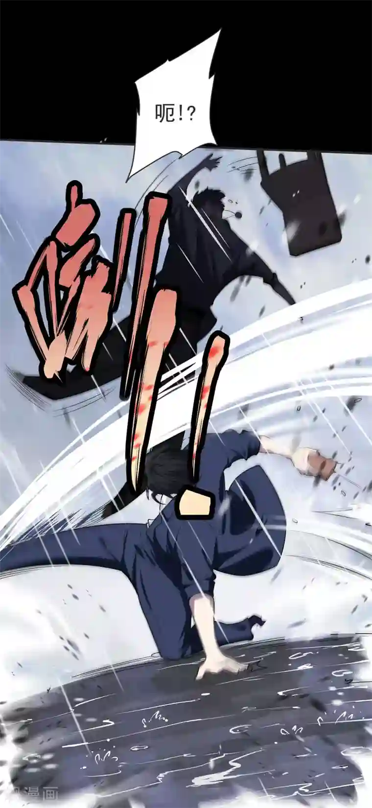 捡个校花做老婆第69话 这什么神仙学生？