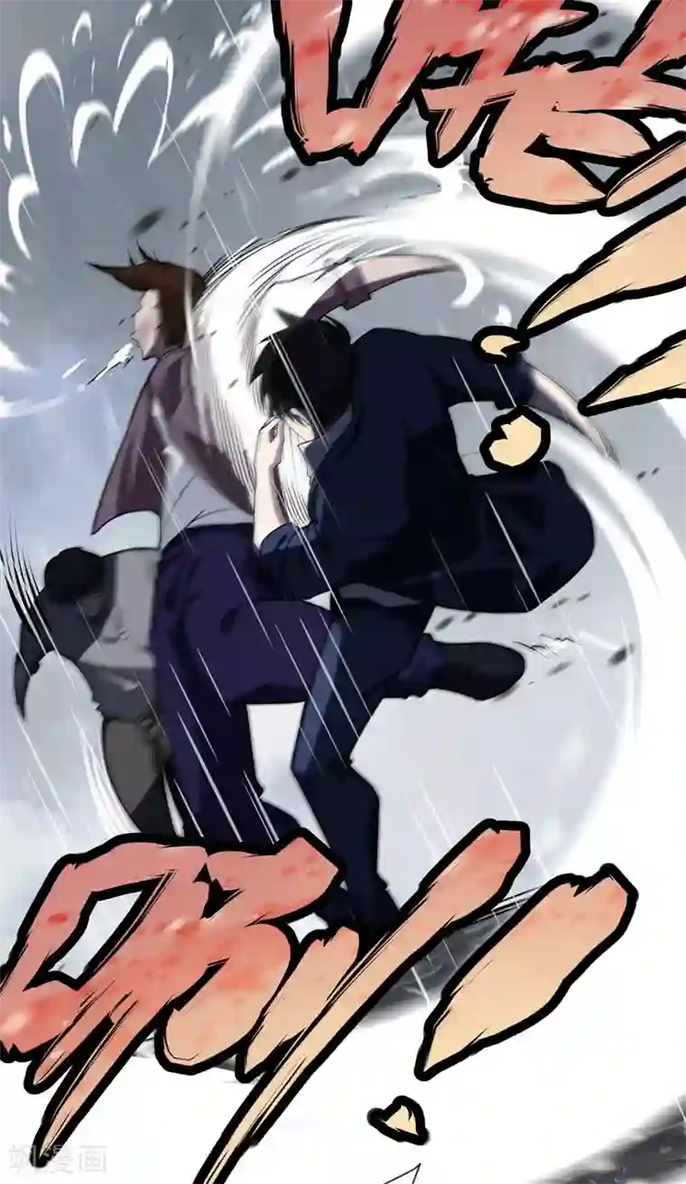 捡个校花做老婆第69话 这什么神仙学生？