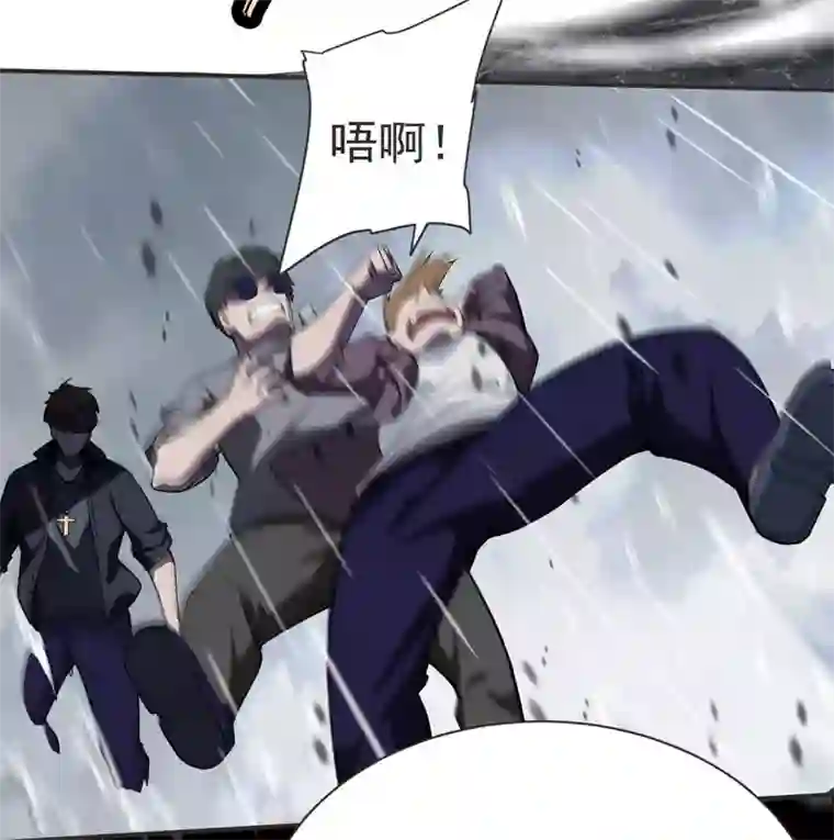 捡个校花做老婆第69话 这什么神仙学生？