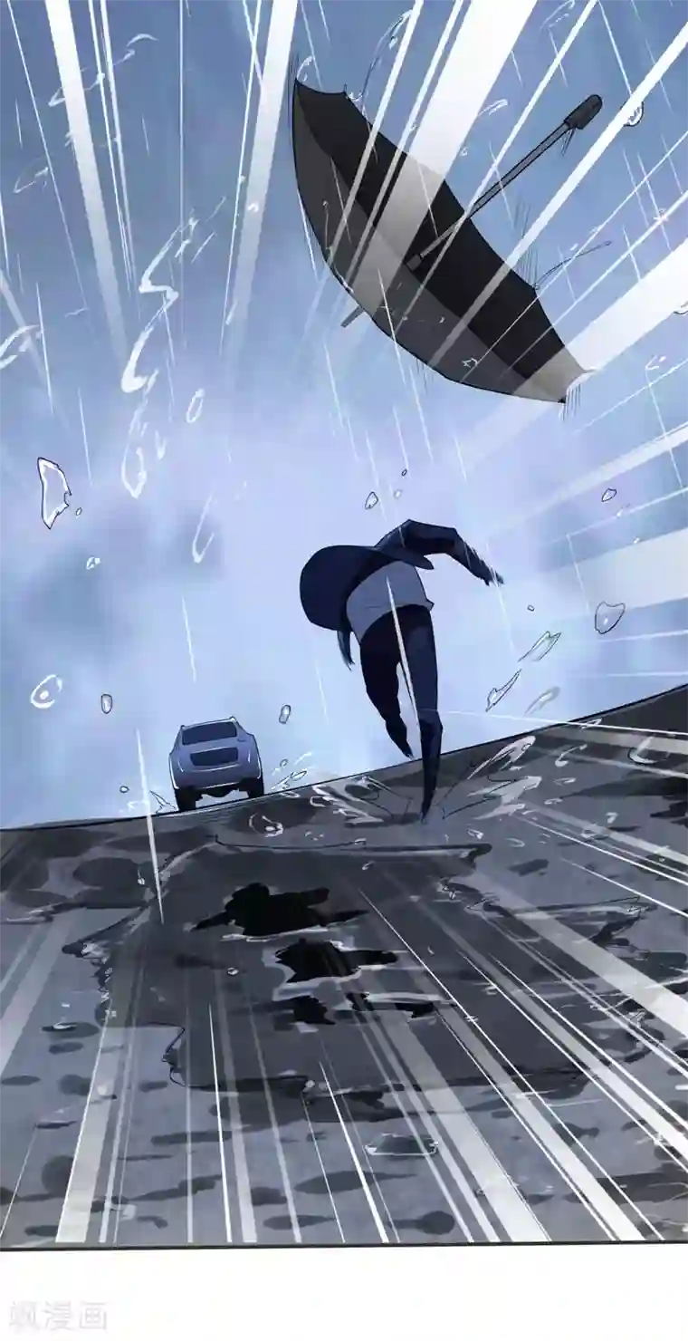 捡个校花做老婆第70话 薇薇有危险！