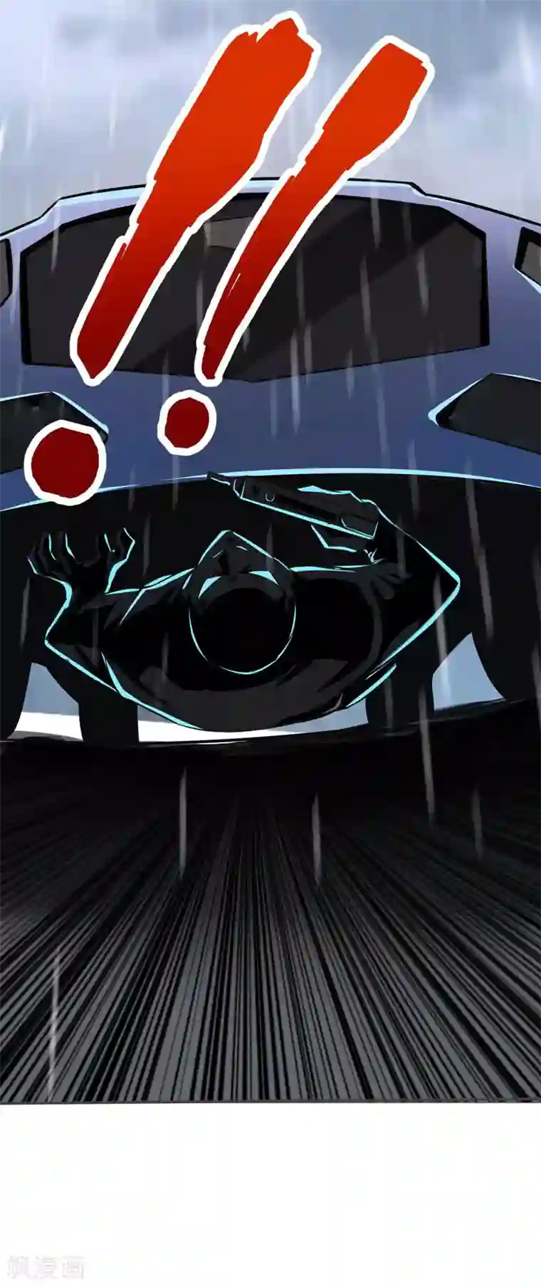 捡个校花做老婆第70话 薇薇有危险！