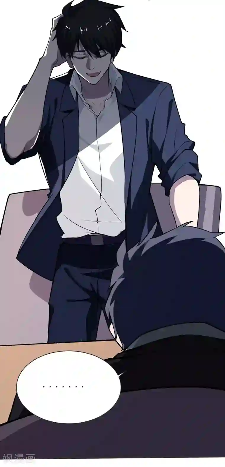 捡个校花做老婆第70话 薇薇有危险！