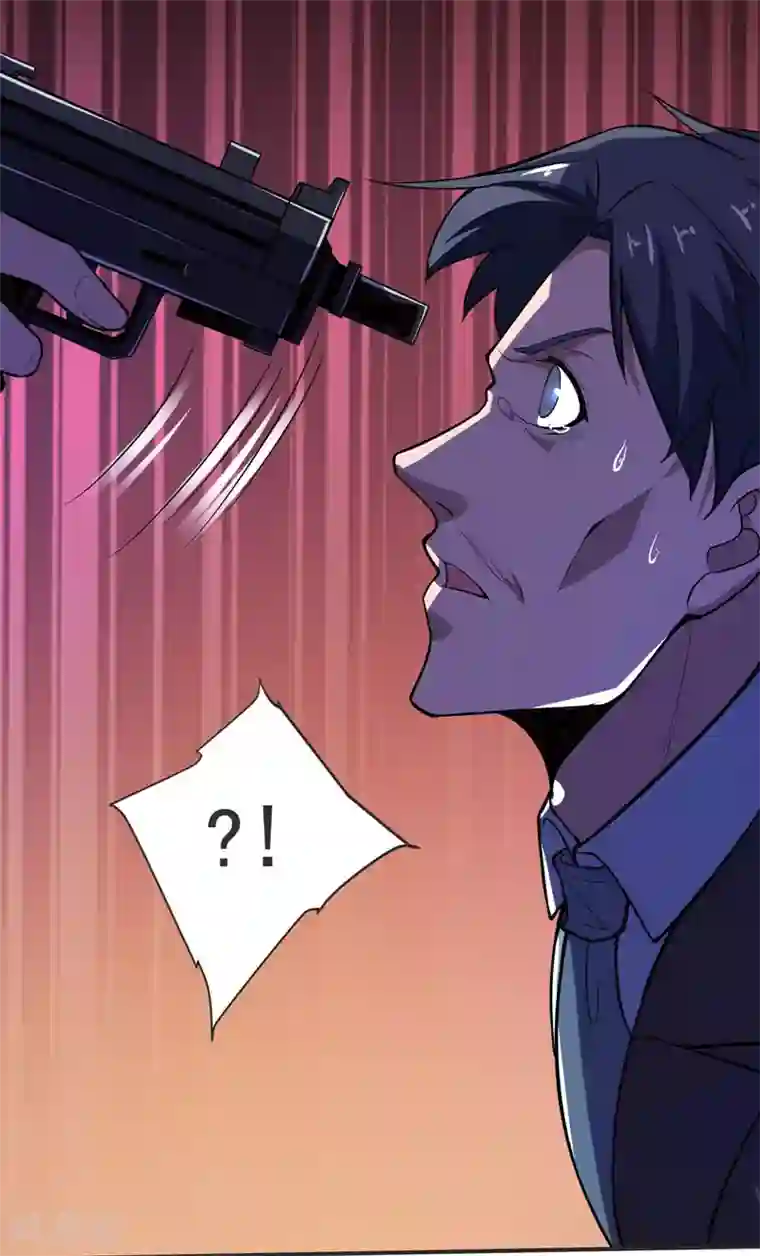 捡个校花做老婆第71话 死神降临