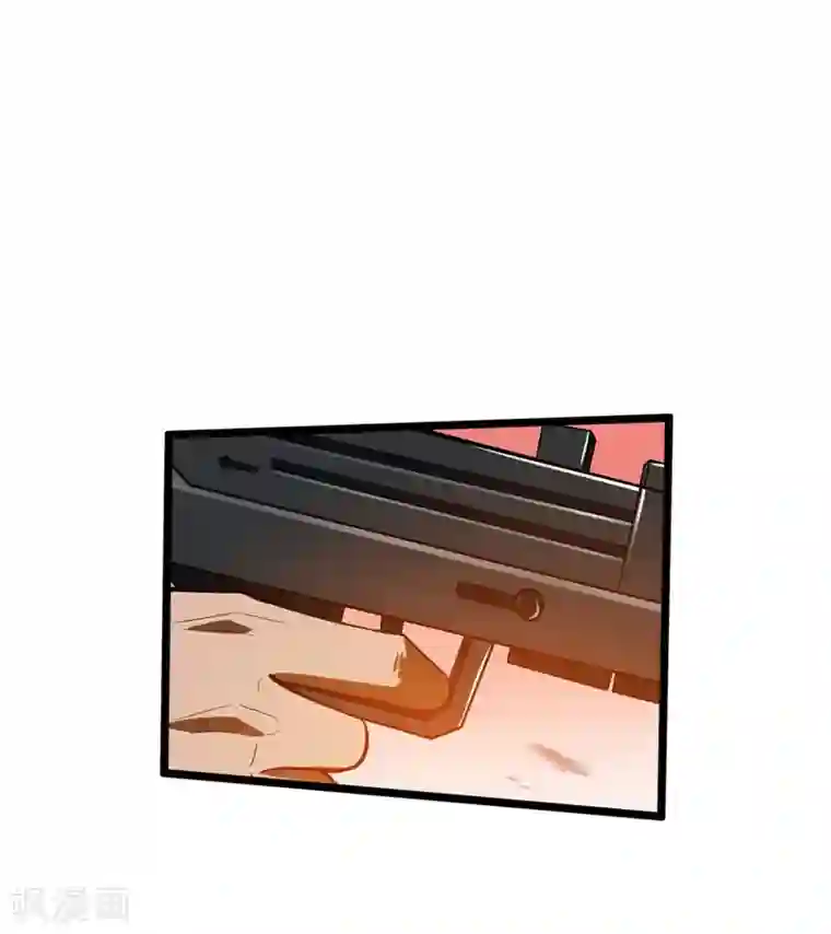 捡个校花做老婆第71话 死神降临