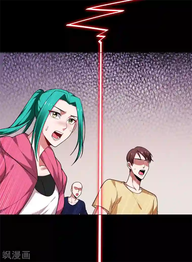 捡个校花做老婆第72话 徒手拆炸弹？