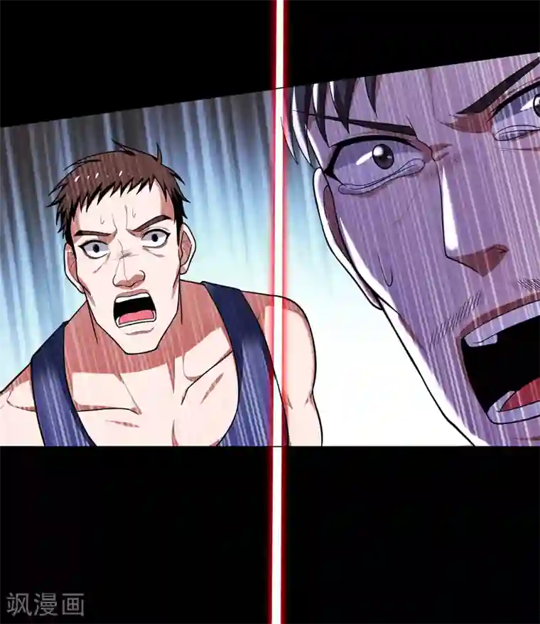 捡个校花做老婆第72话 徒手拆炸弹？