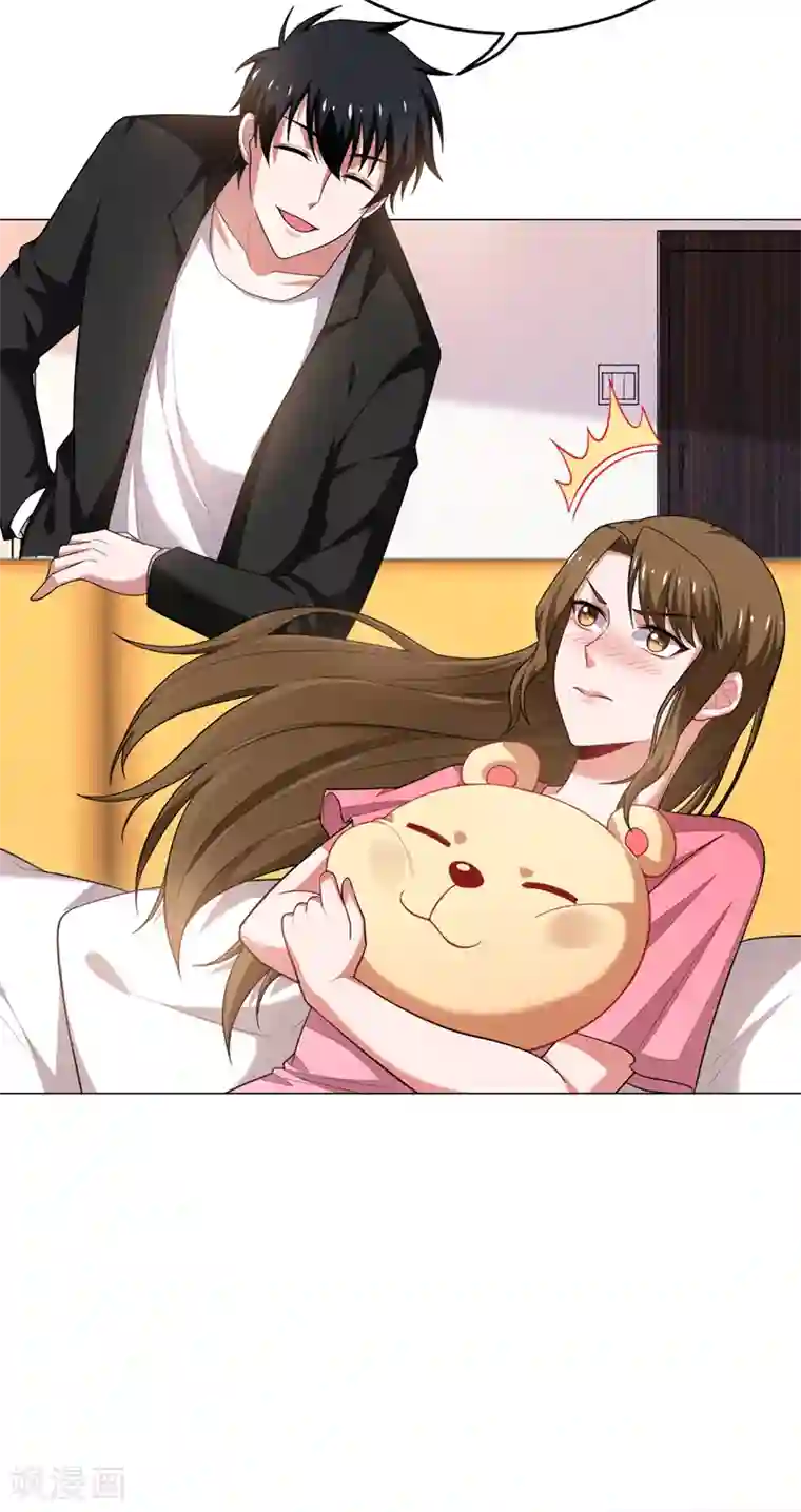 捡个校花做老婆第73话 黑色比较性感~