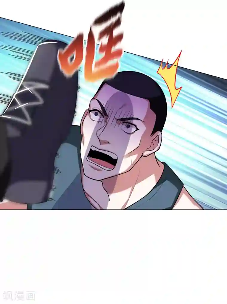 捡个校花做老婆第74话 深入虎穴！