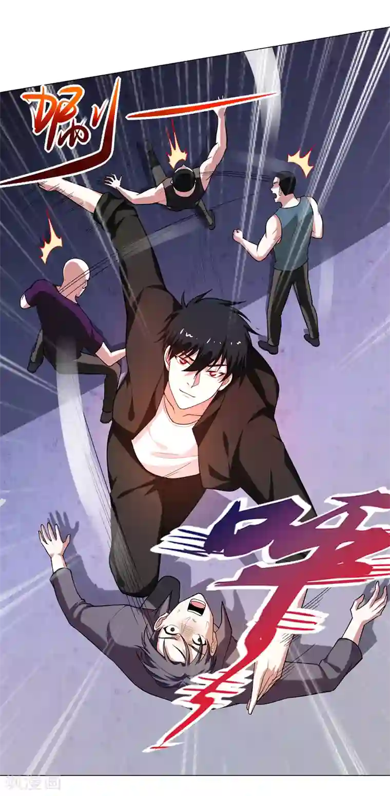 捡个校花做老婆第74话 深入虎穴！