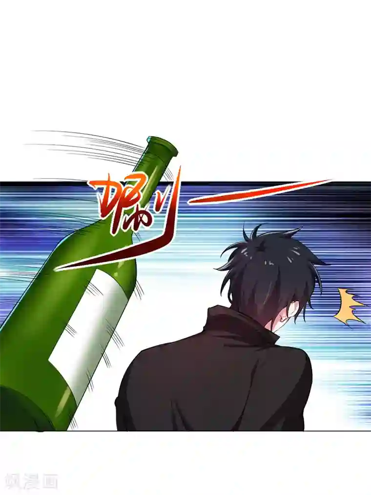 捡个校花做老婆第74话 深入虎穴！