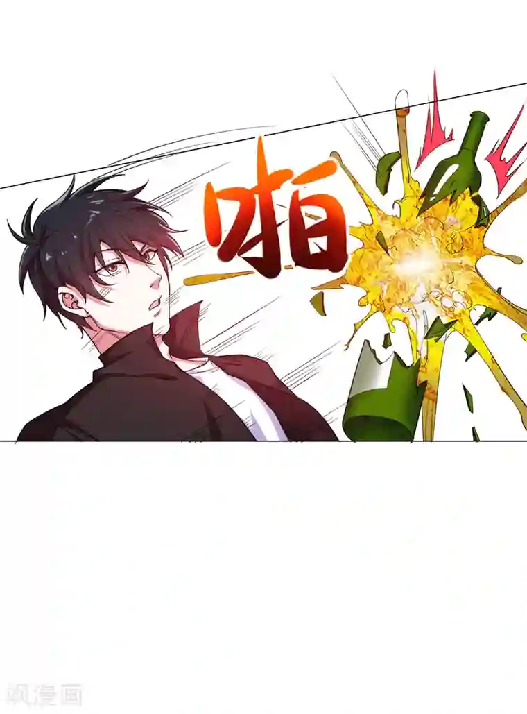 捡个校花做老婆第74话 深入虎穴！