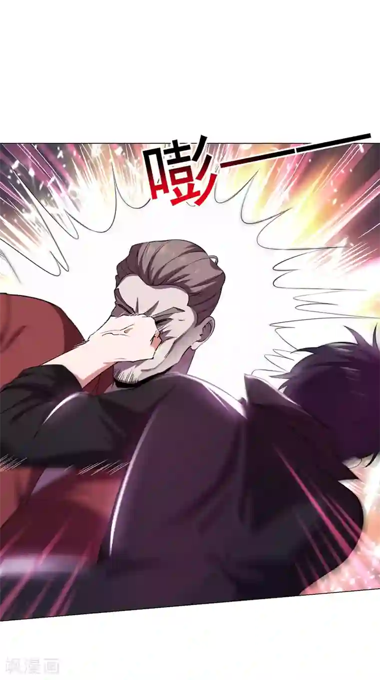 捡个校花做老婆第74话 深入虎穴！