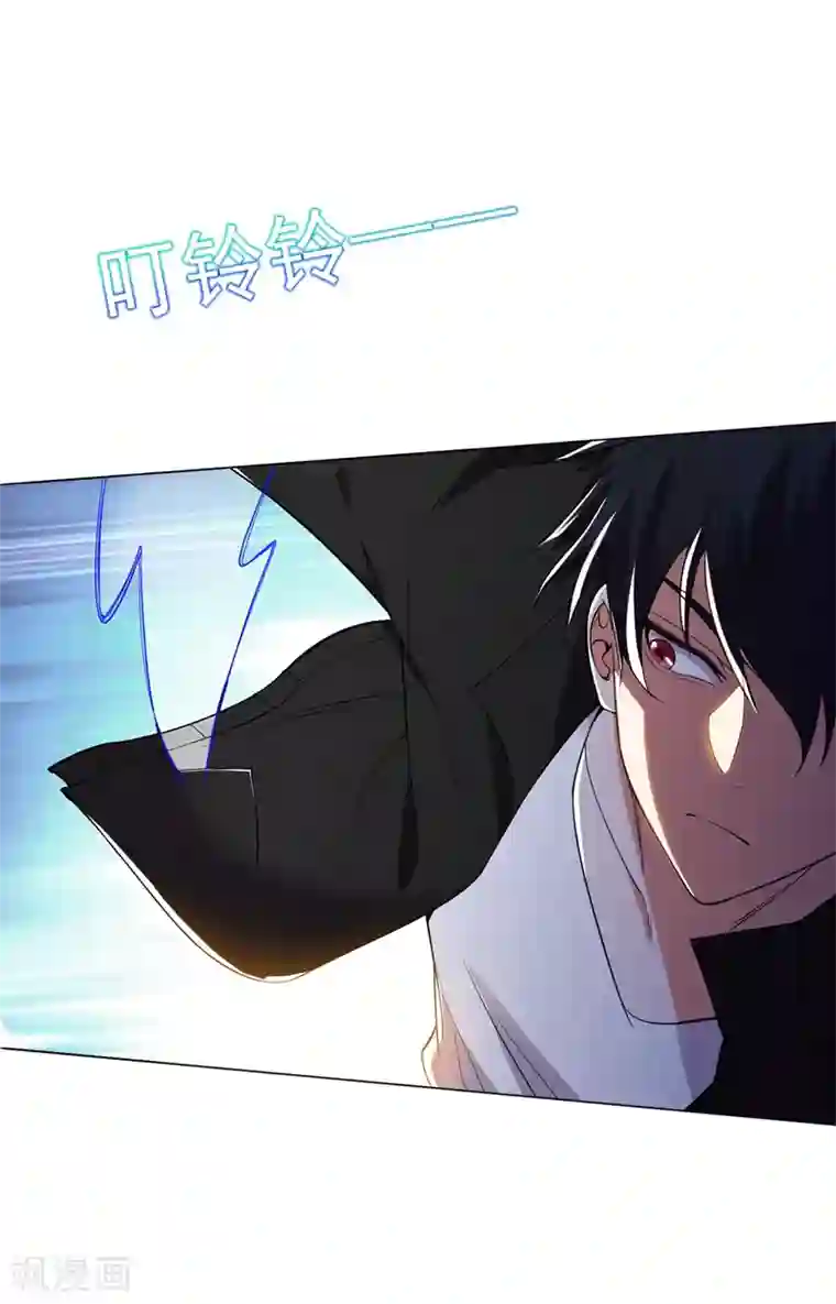 捡个校花做老婆第74话 深入虎穴！